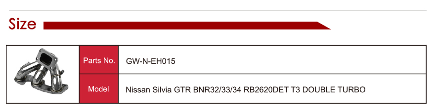 岐 管 详情 页 _15