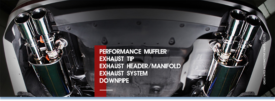 Электрический выпускной клапан