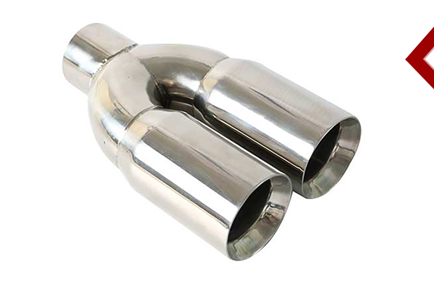 Выхлопной наконечник