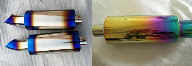 Глушитель выхлопа