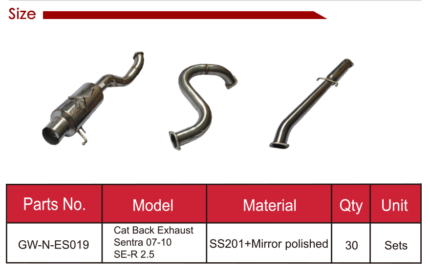 系统 详情 页 _13