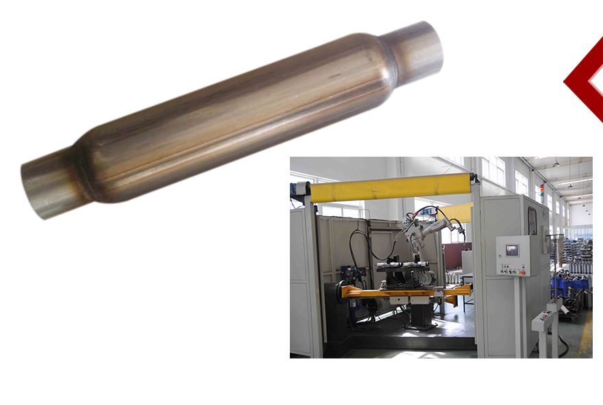 оригинальное издание выхлопной глушитель