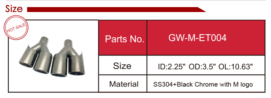 304 尾 管 详情 页 _13