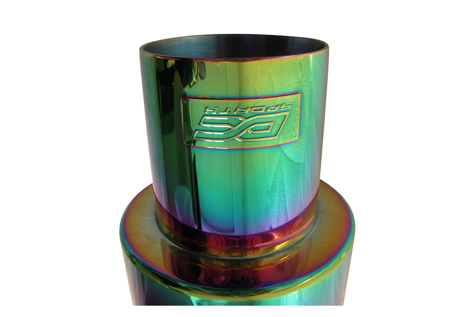 Глушитель выхлопа