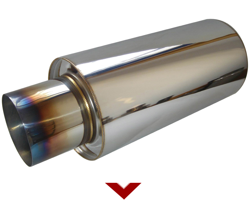 глушитель выхлопа