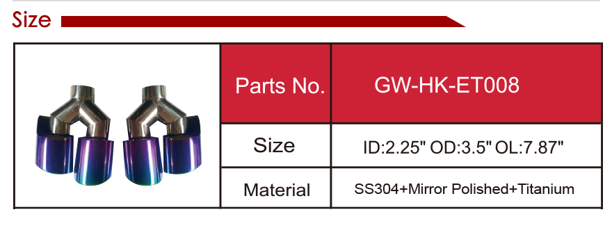 304 尾 管 详情 页 _13