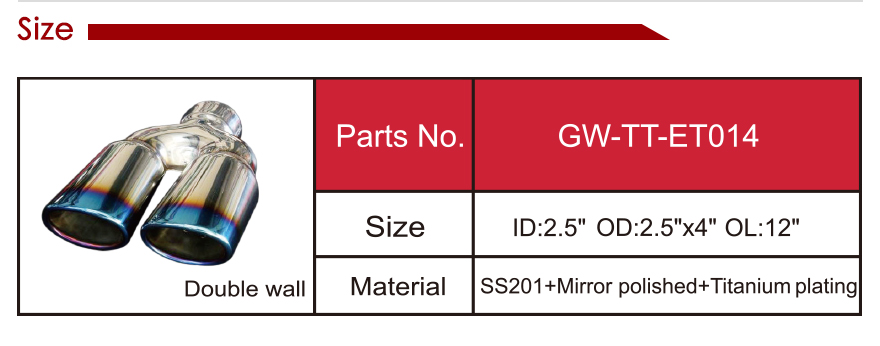 钛合金 尾 管 详情 页 _13