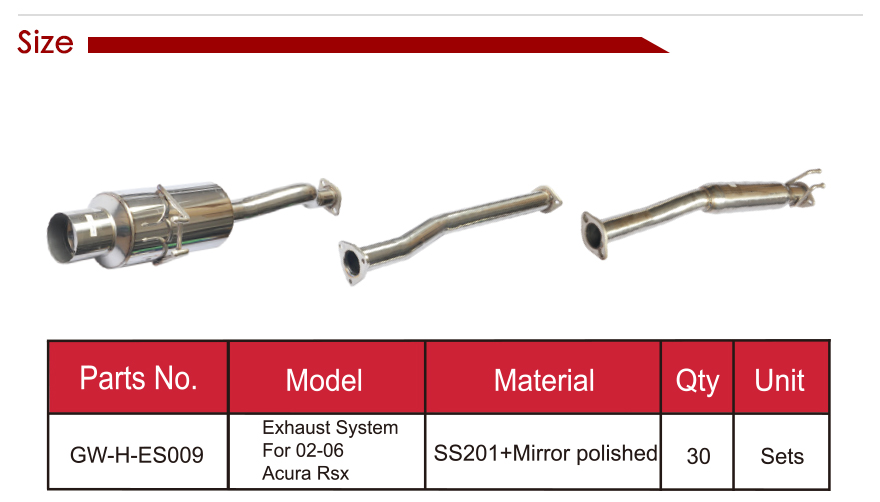 系统 详情 页 _13