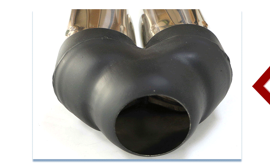 Выхлопной наконечник