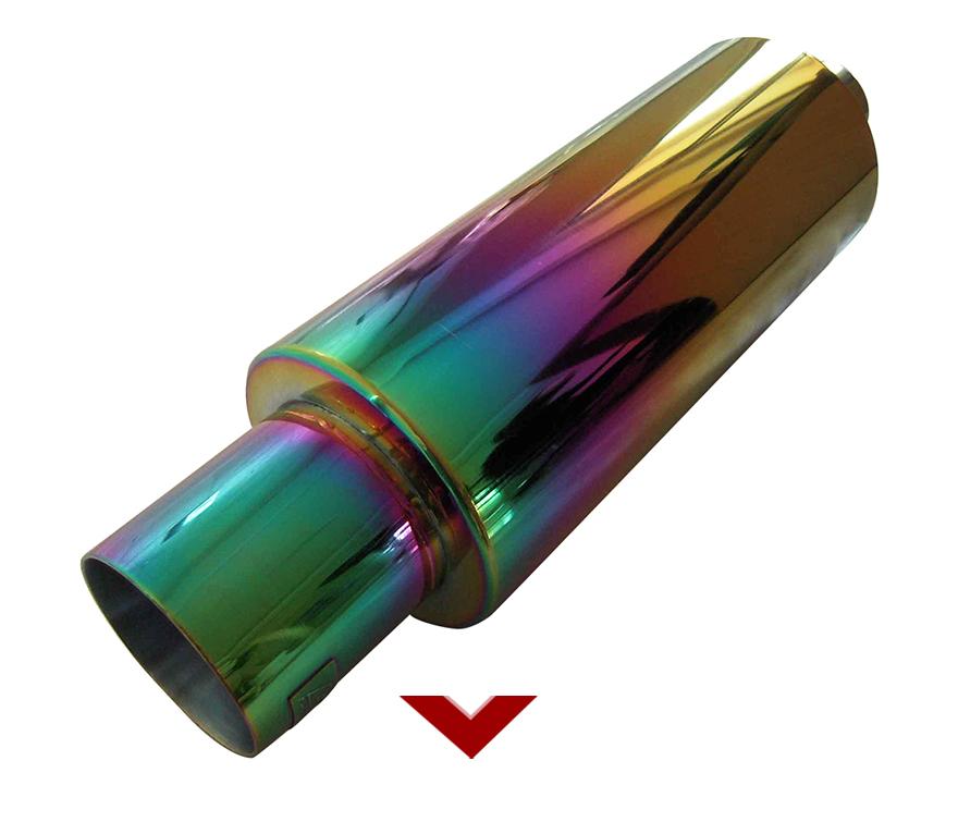 Глушитель выхлопа