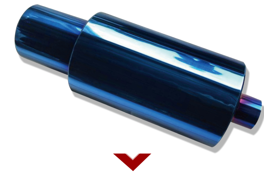 синий выхлопной глушитель