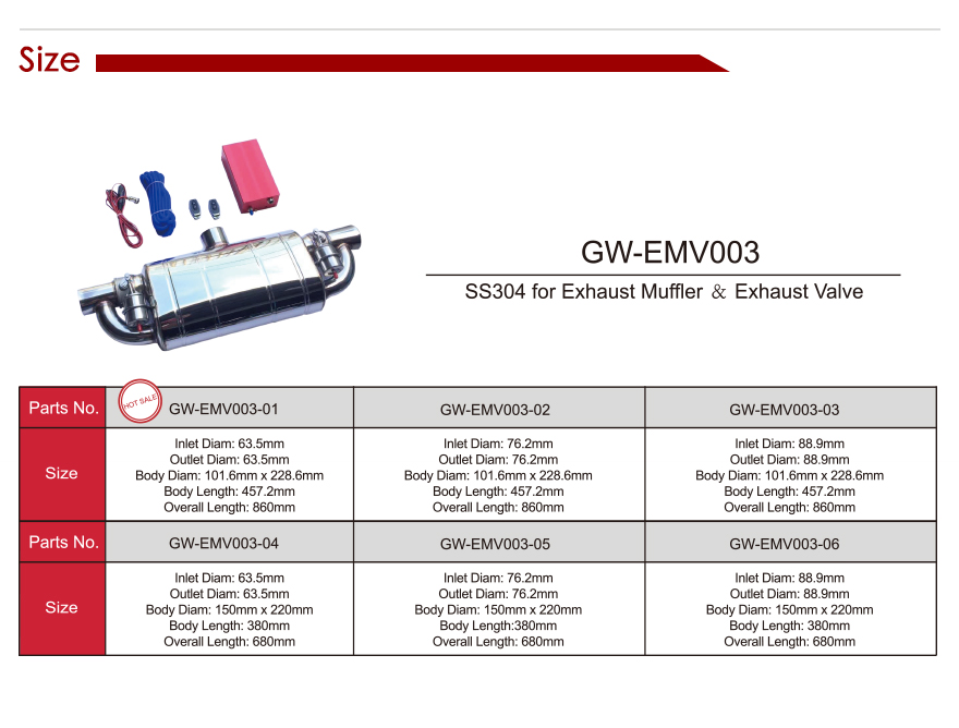 304 消音 器 详情 页 _15