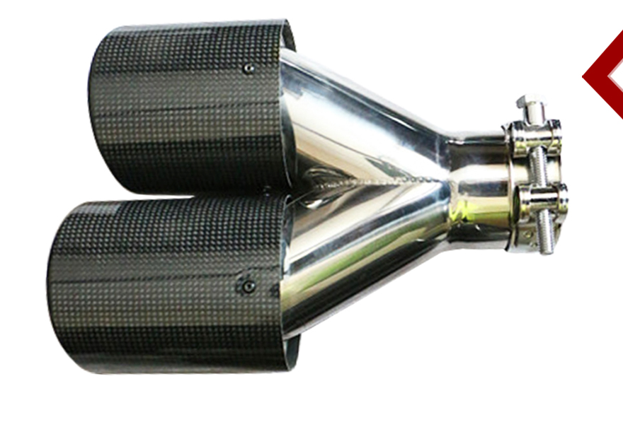 выхлопной наконечник