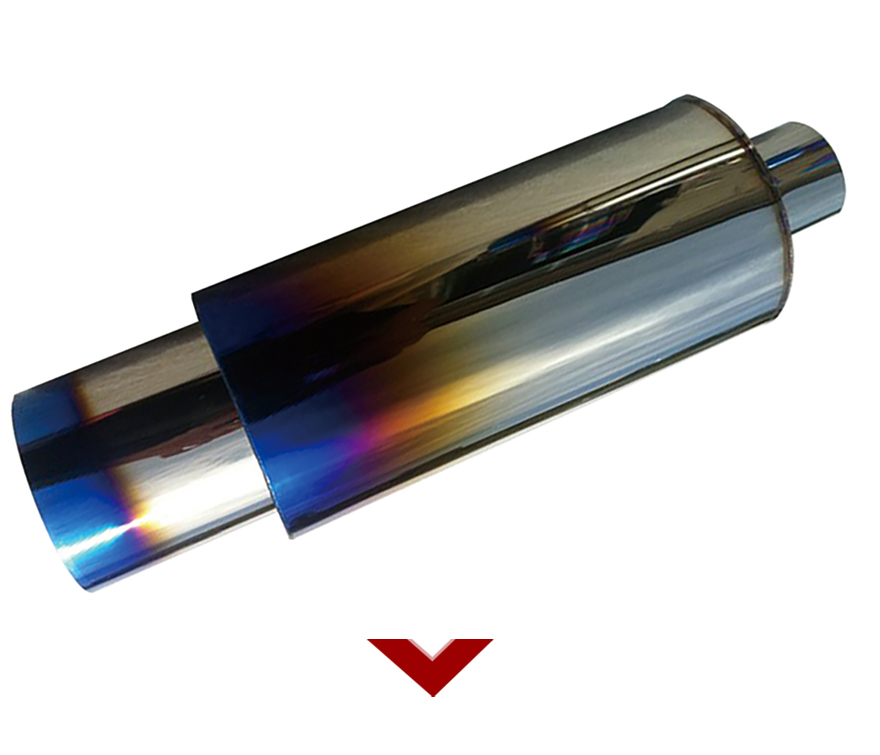 Глушитель выхлопа