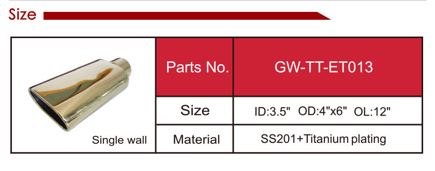 钛合金 尾 管 详情 页 _13